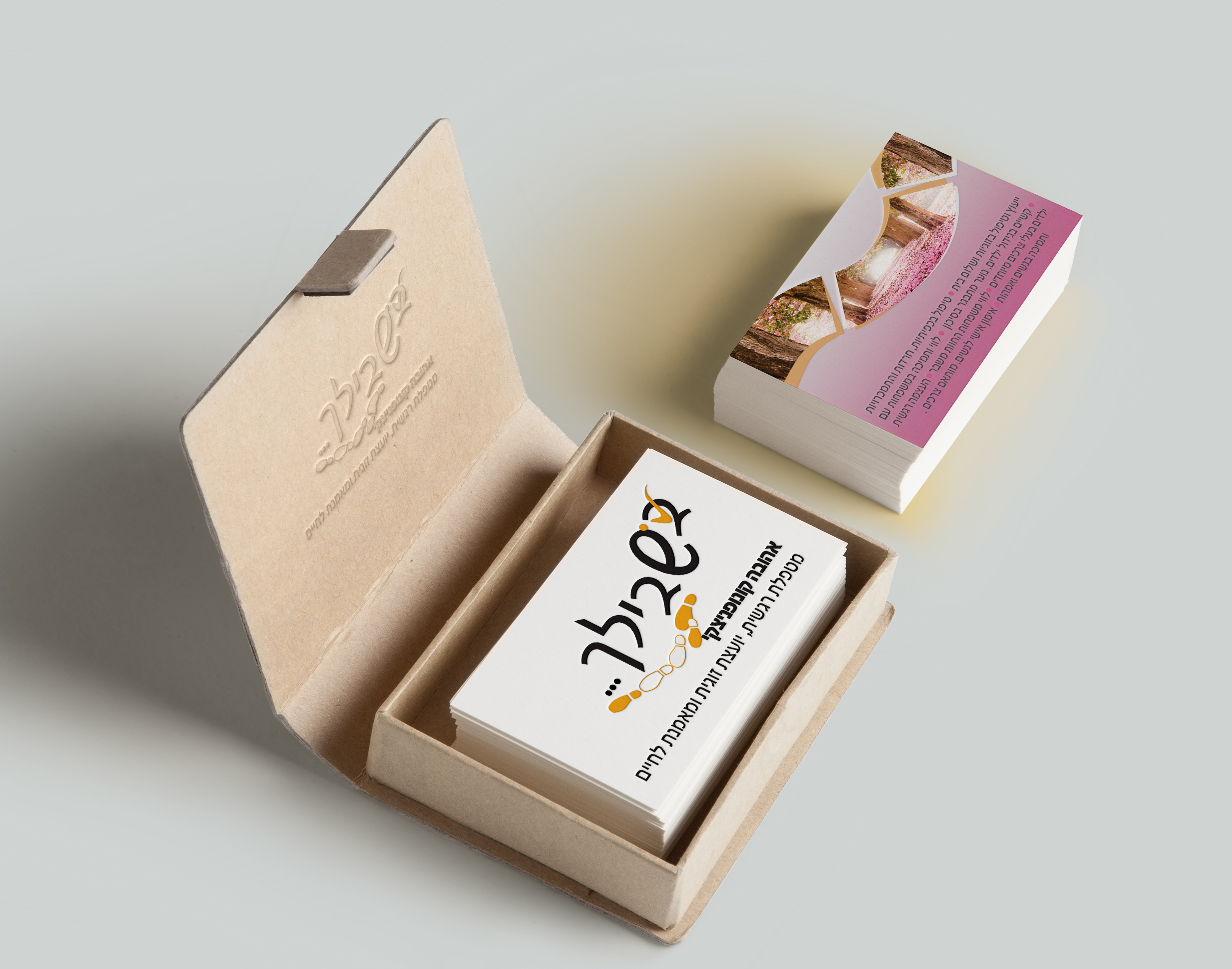 קונןפניצקי