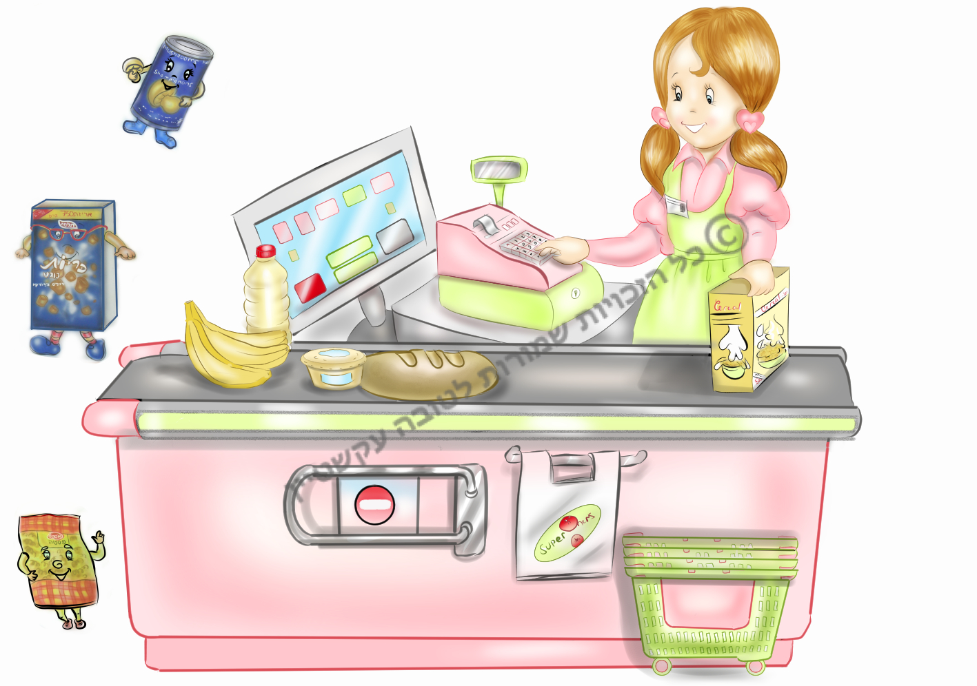 קופאית מדבקה דוגמית