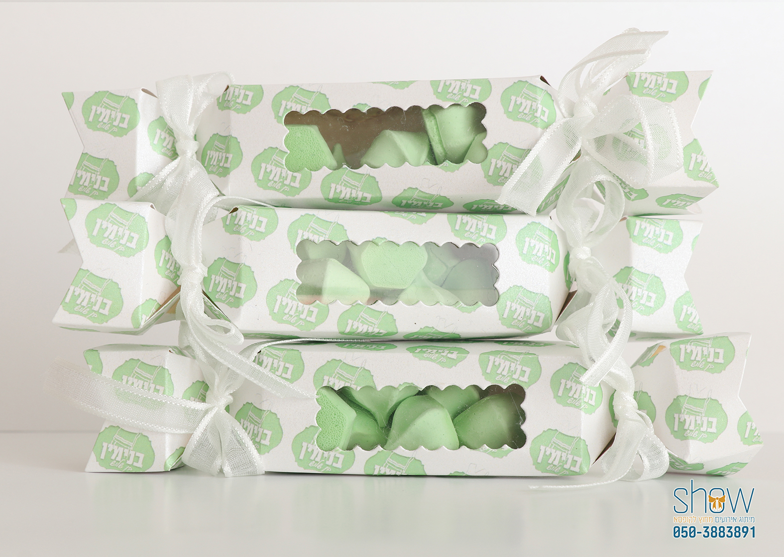 קופסת סוכריה בעיצוב אישי.jpg