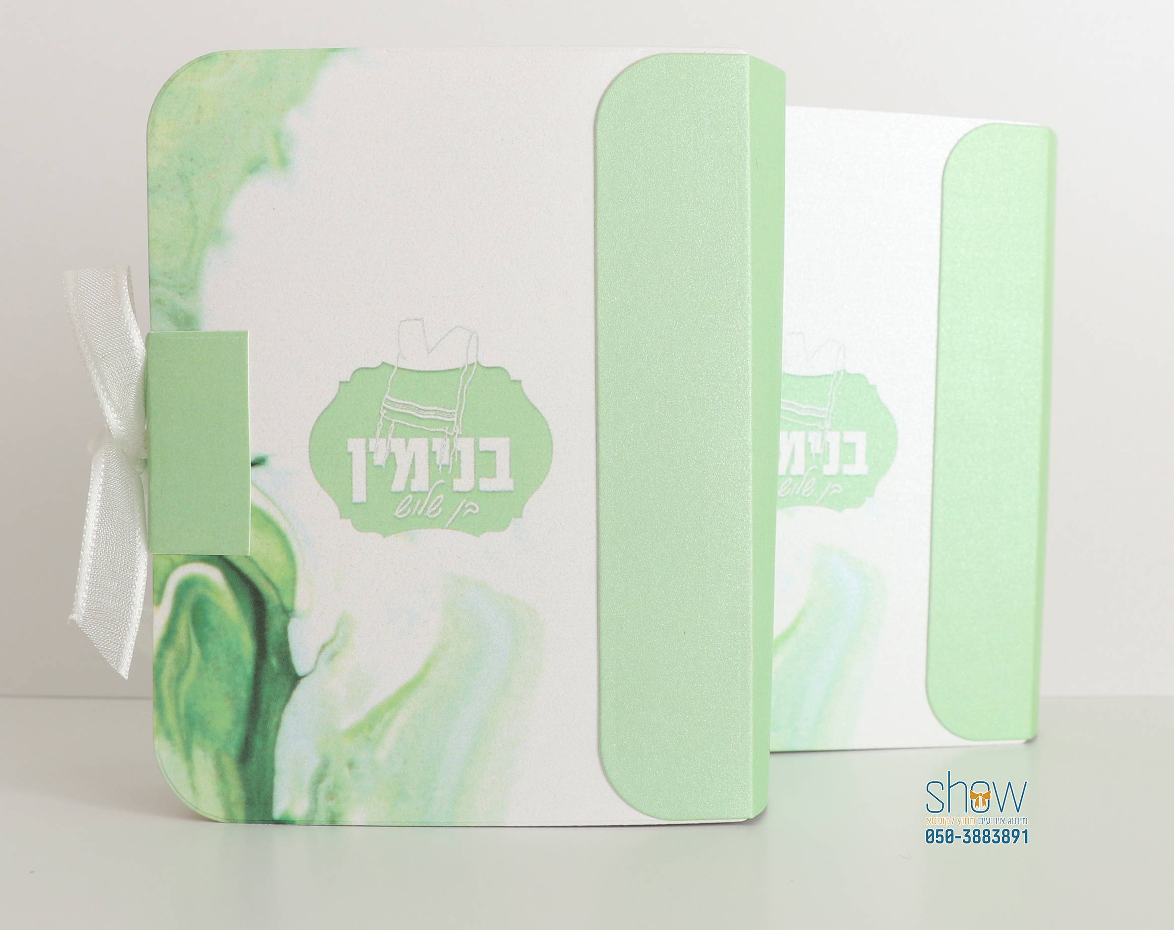 קופסת סידור בהדפסה אישית.jpg