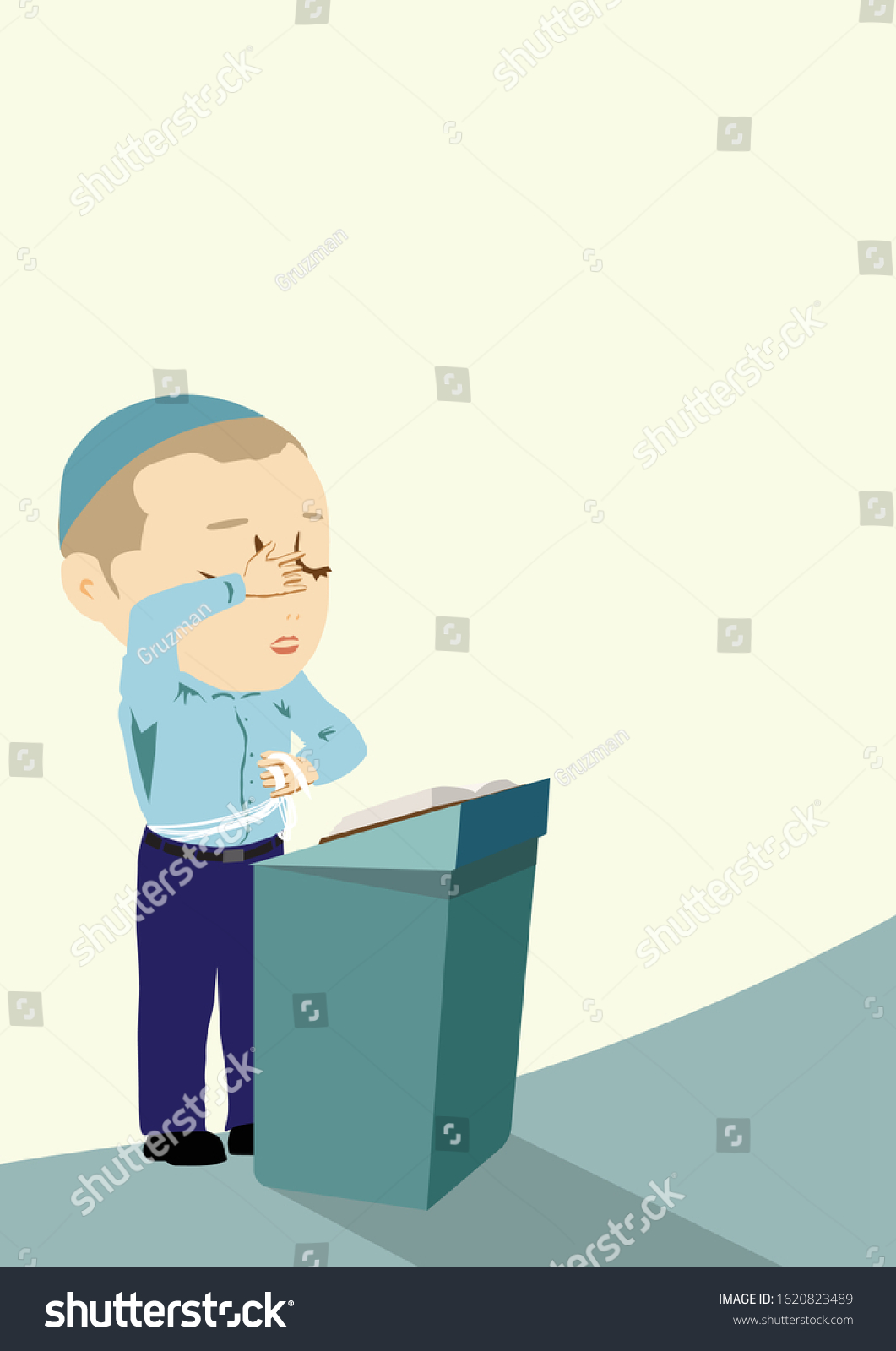 קורא קריאת שמע וקטורי איור קליפ ארט -1620823489