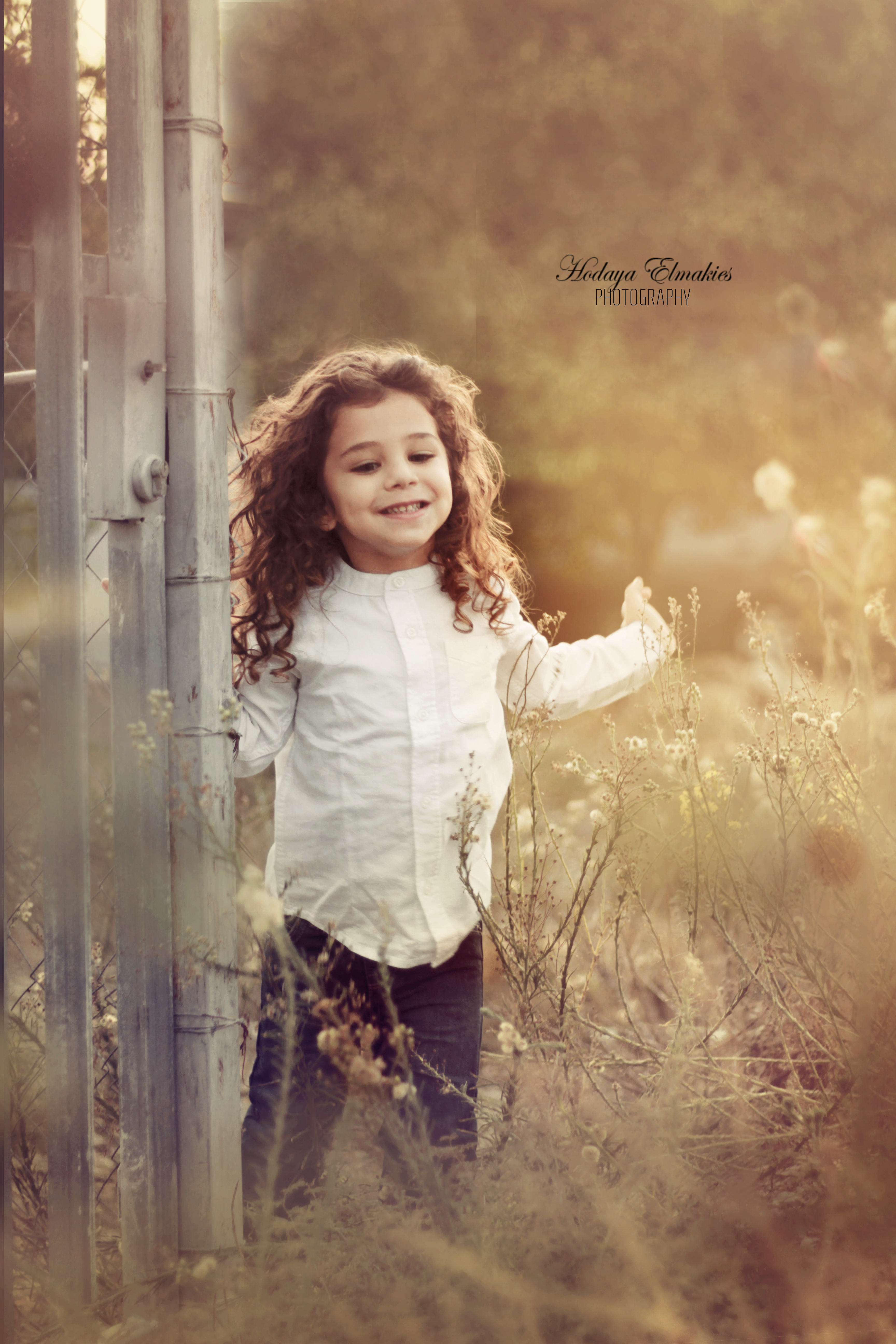 קחו נשימה קסומה