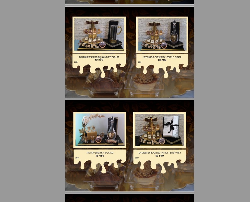 קטלוג אמריקנביס פורים פנים.jpg