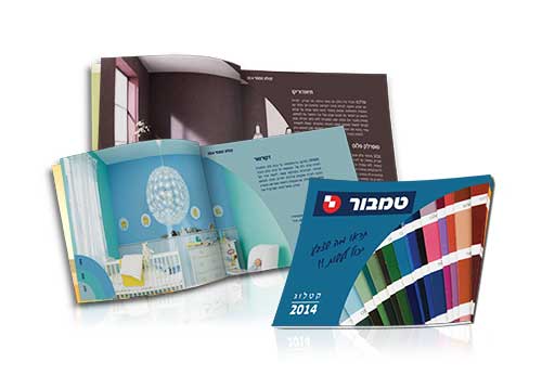 קטלוג טמבור