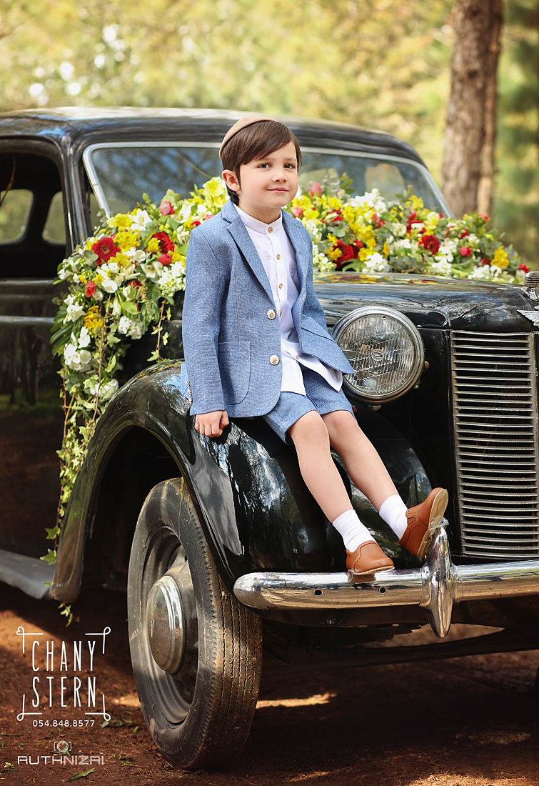 קידישיק.צילום :חני שטרן-0548488577