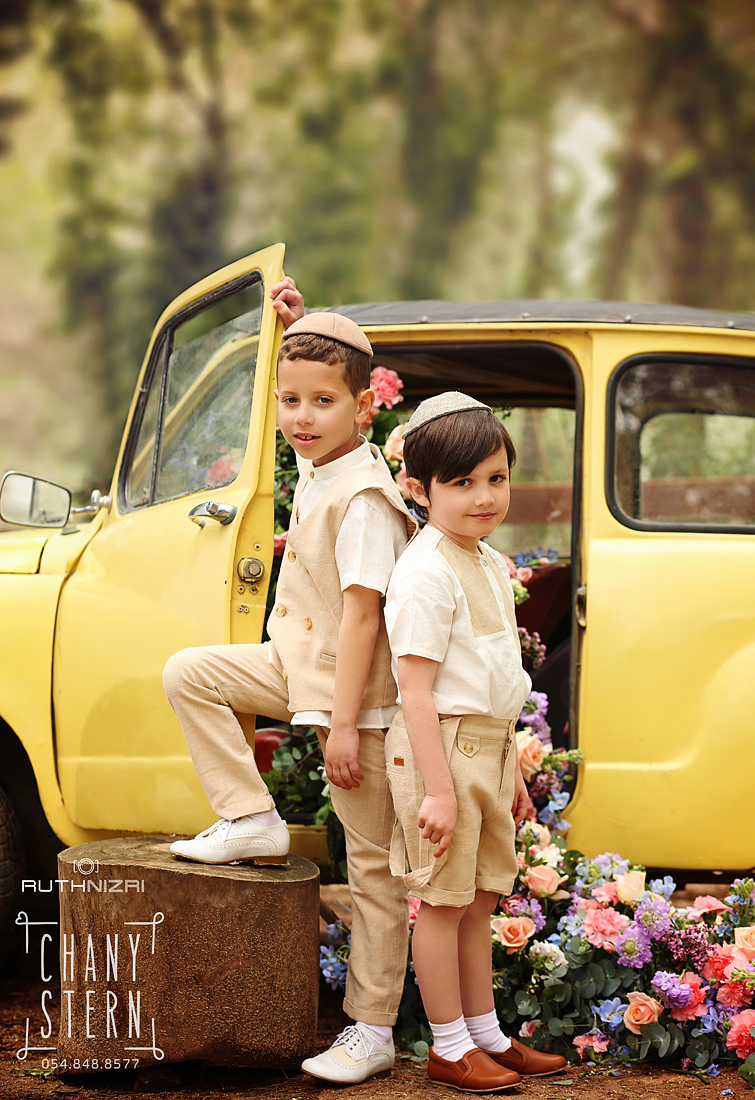 קידישיק.צילום :חני שטרן-0548488577