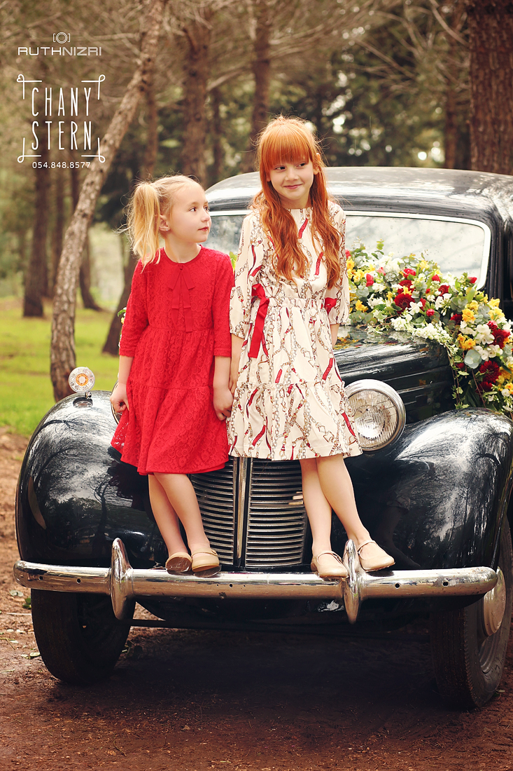 קידישיק.צילום :חני שטרן-0548488577