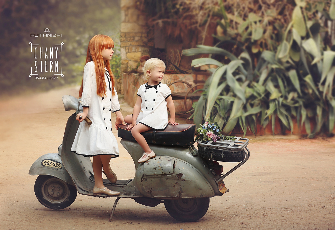 קידישיק.צילום :חני שטרן-0548488577