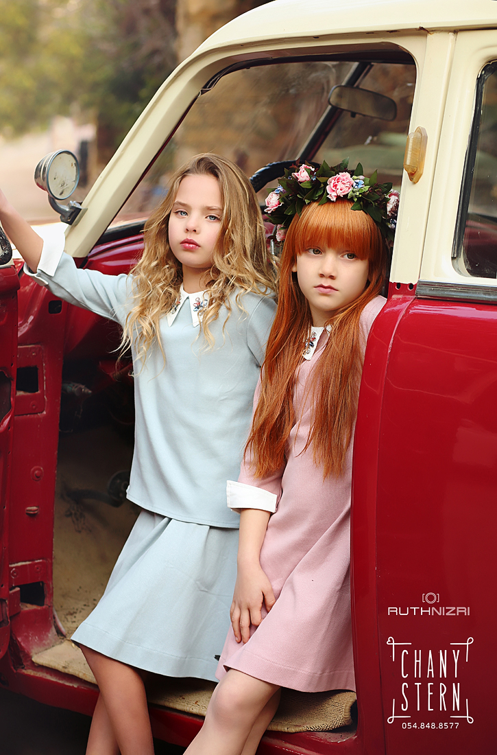 קידישיק.צילום :חני שטרן-0548488577