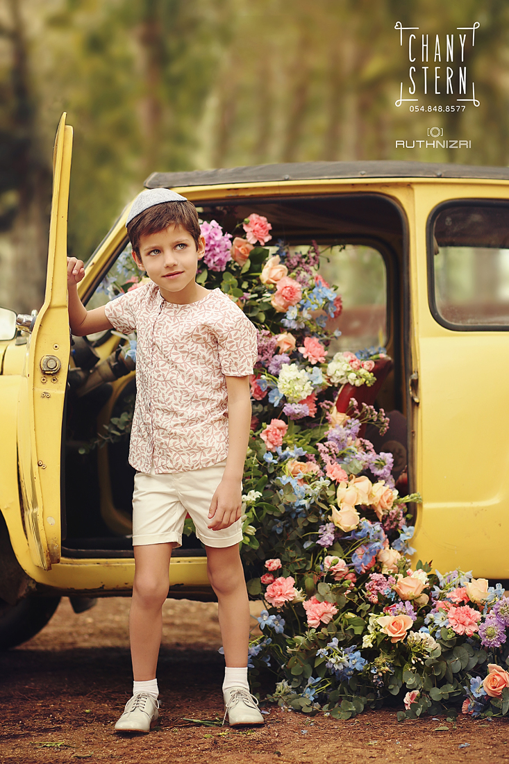 קידישיק.צילום :חני שטרן-0548488577