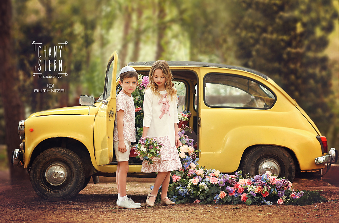 קידישיק.צילום :חני שטרן-0548488577