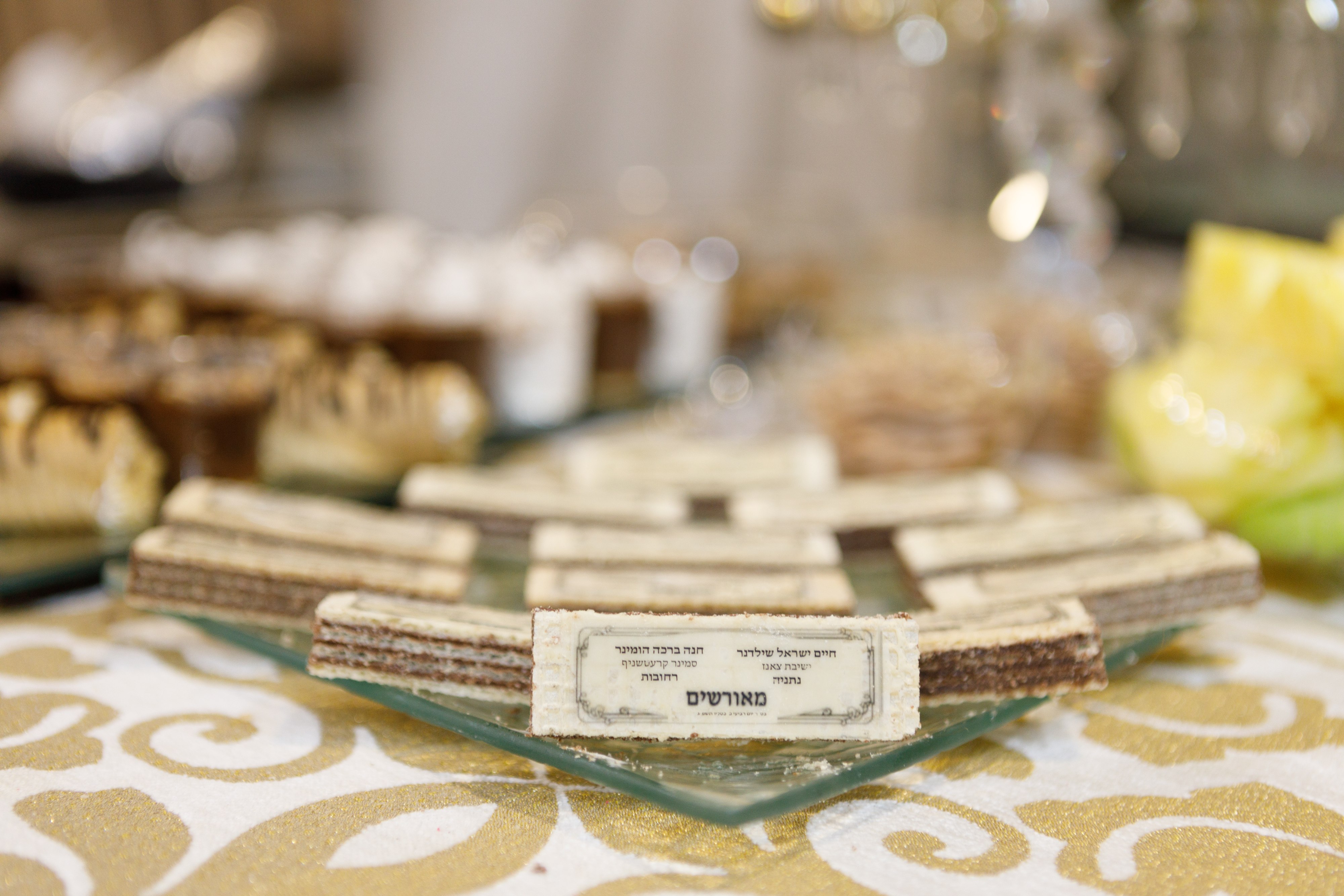 קינוחים 6מוקטן.jpg