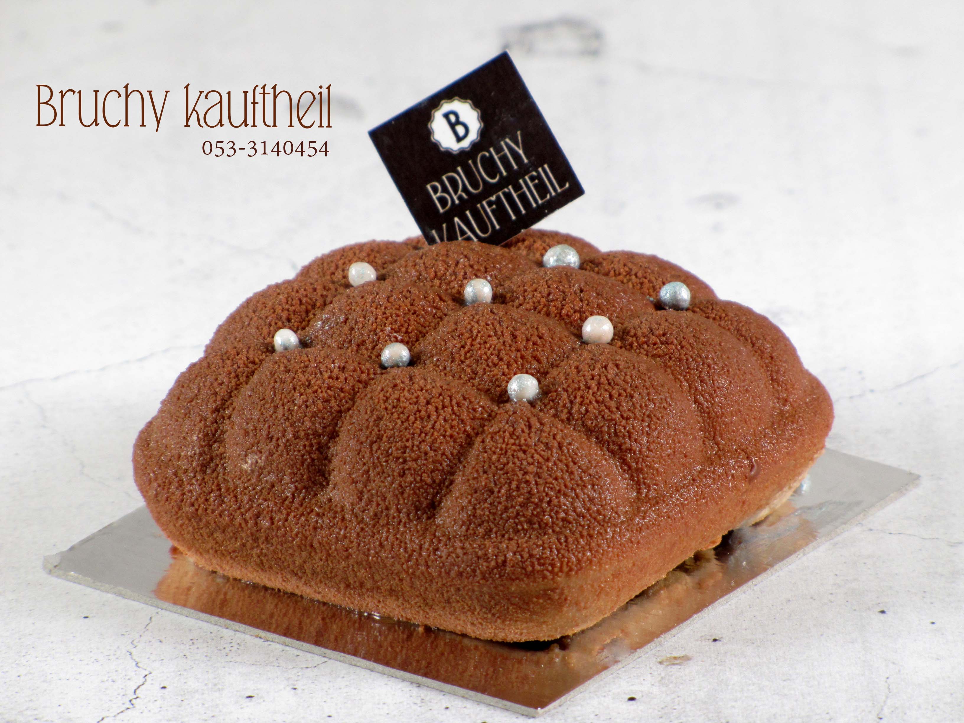 קינוח כרית  מוס שוקולד חלב