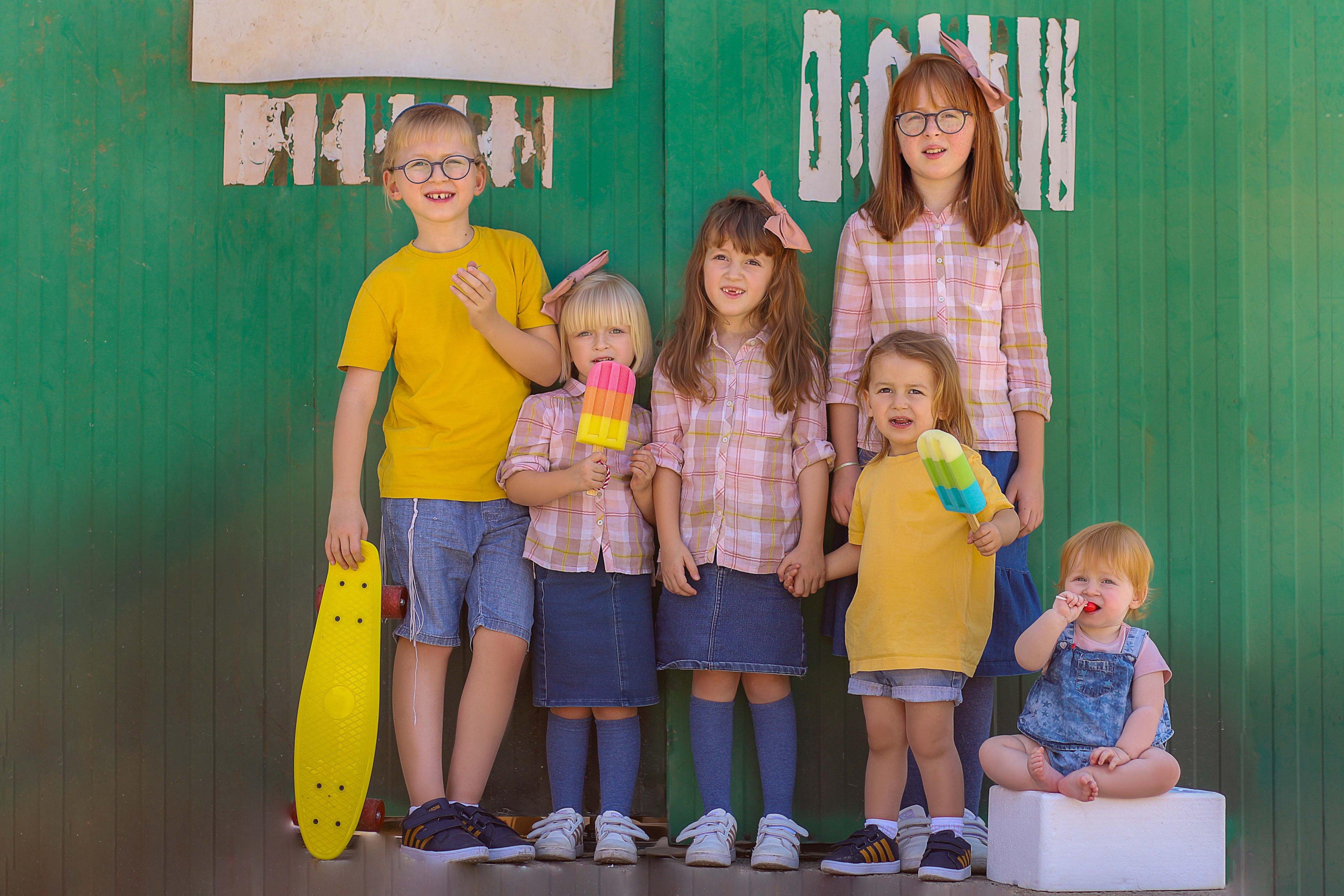 קיצי כולם .jpg