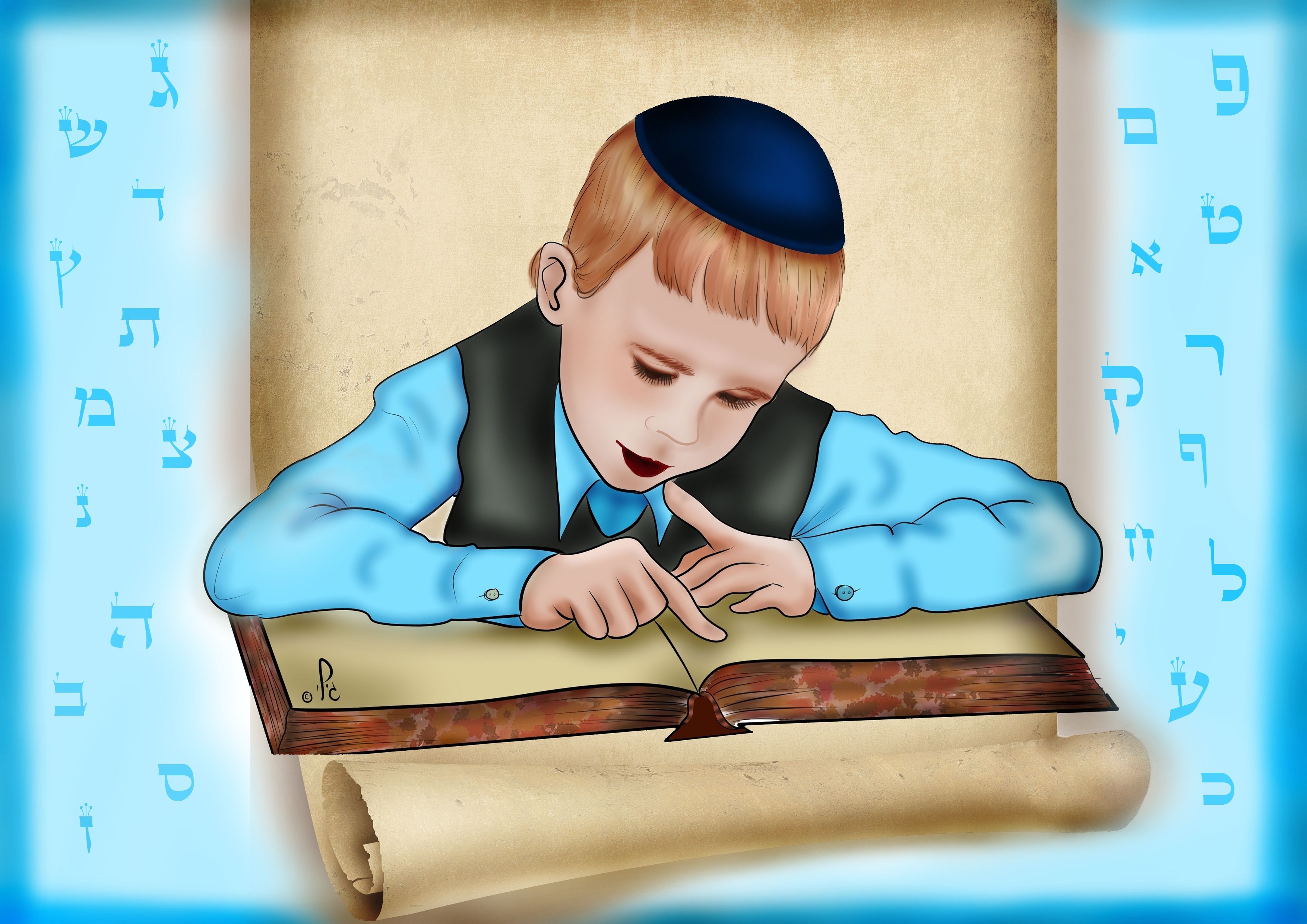 קיר אותיות סופי.jpg