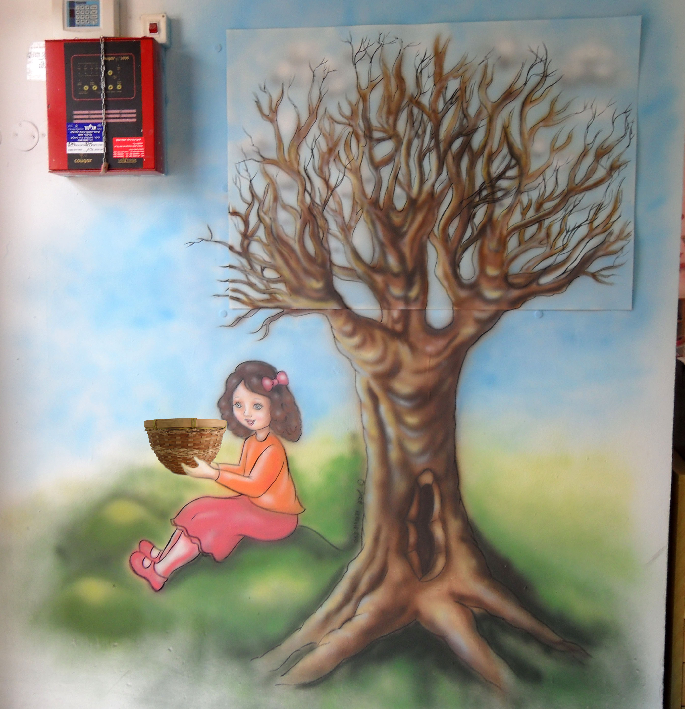 קיר מתחלף חורף