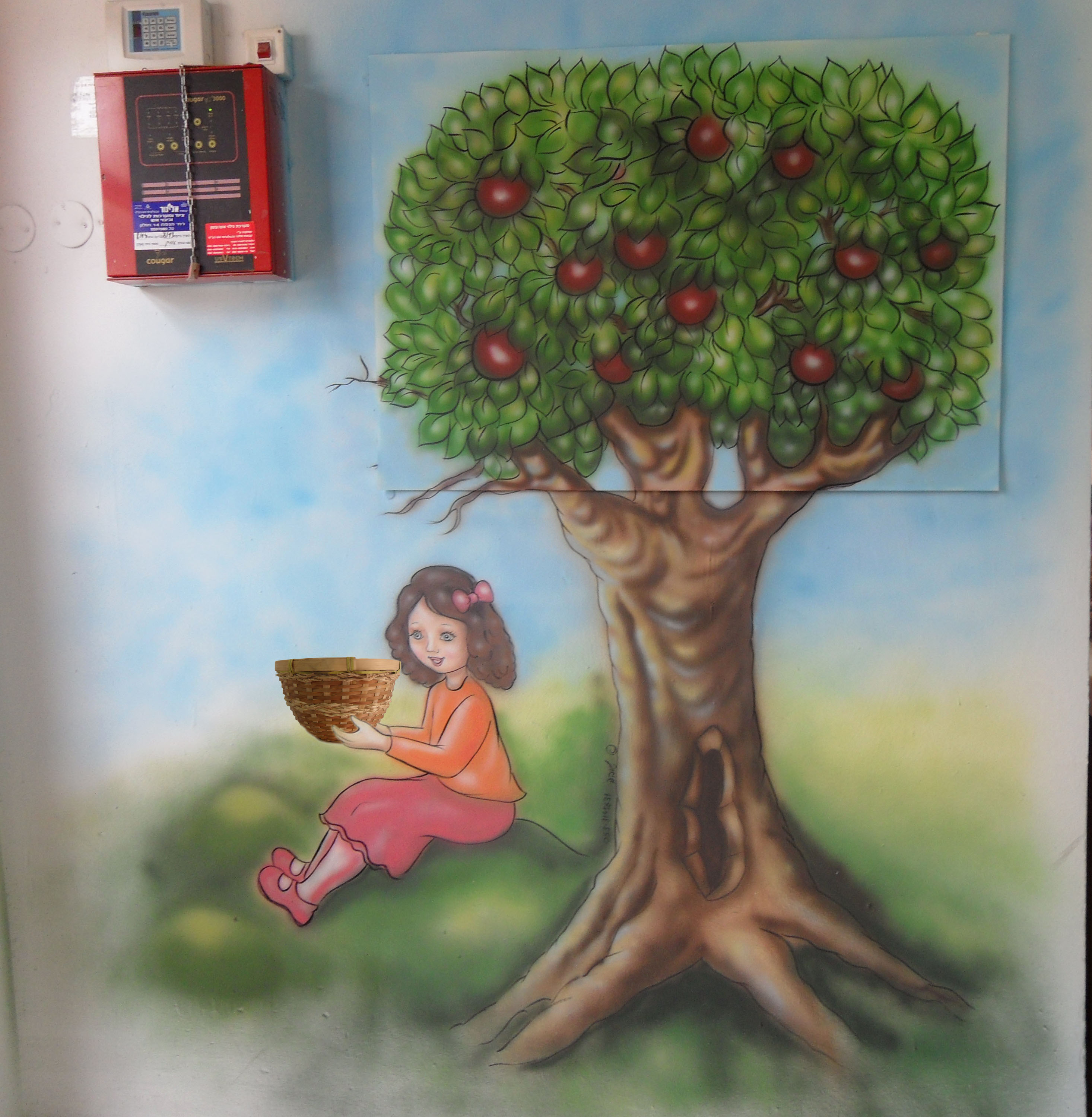 קיר מתחלף קיץ