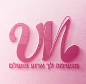 קיר.jpg