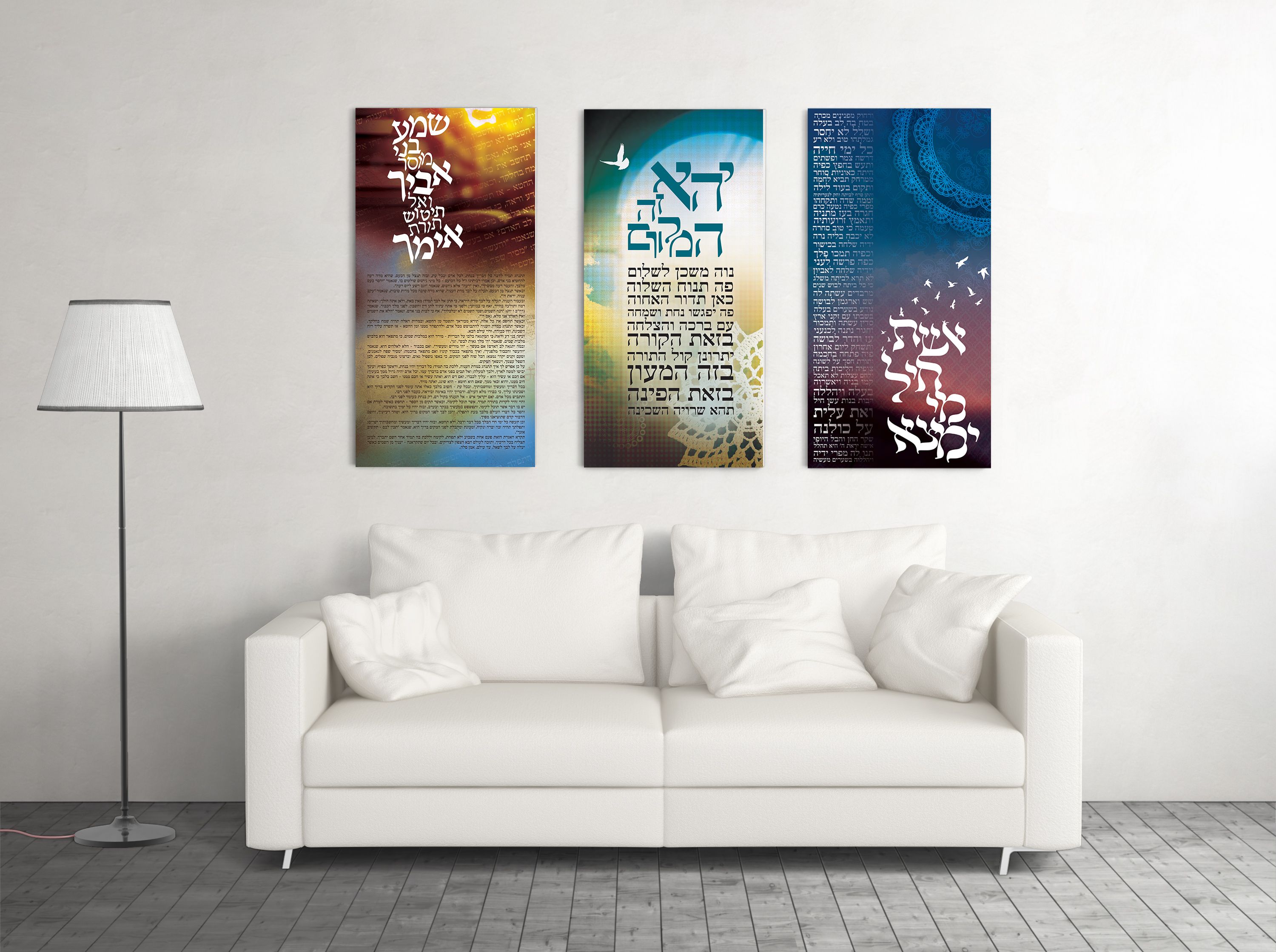 קישוטי קיר הדמיות.jpg