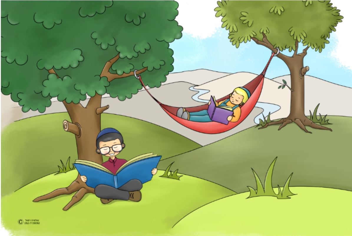 קישוט קיר פינת ספר.JPG