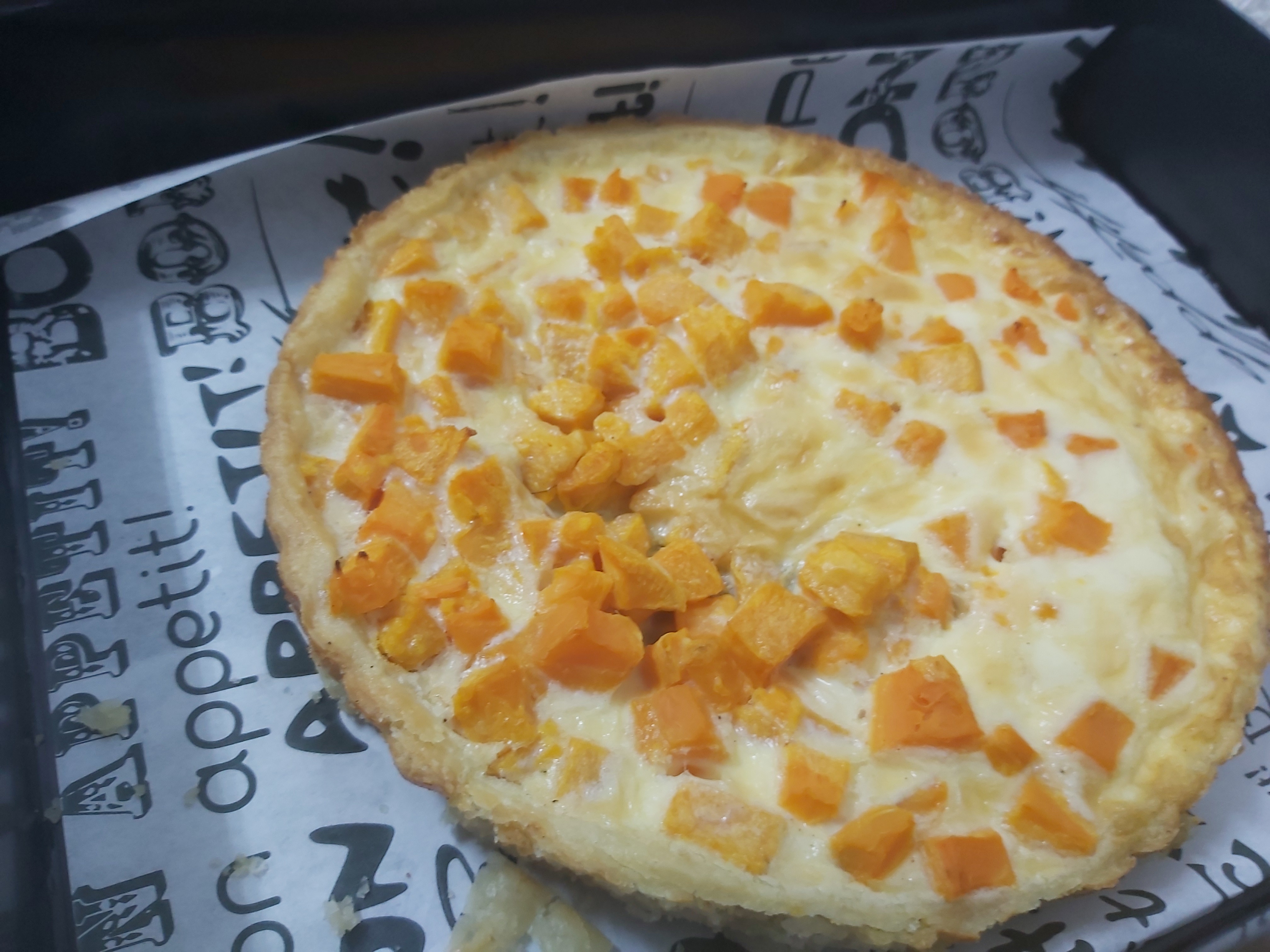 קיש בטטה ורויאל.jpg