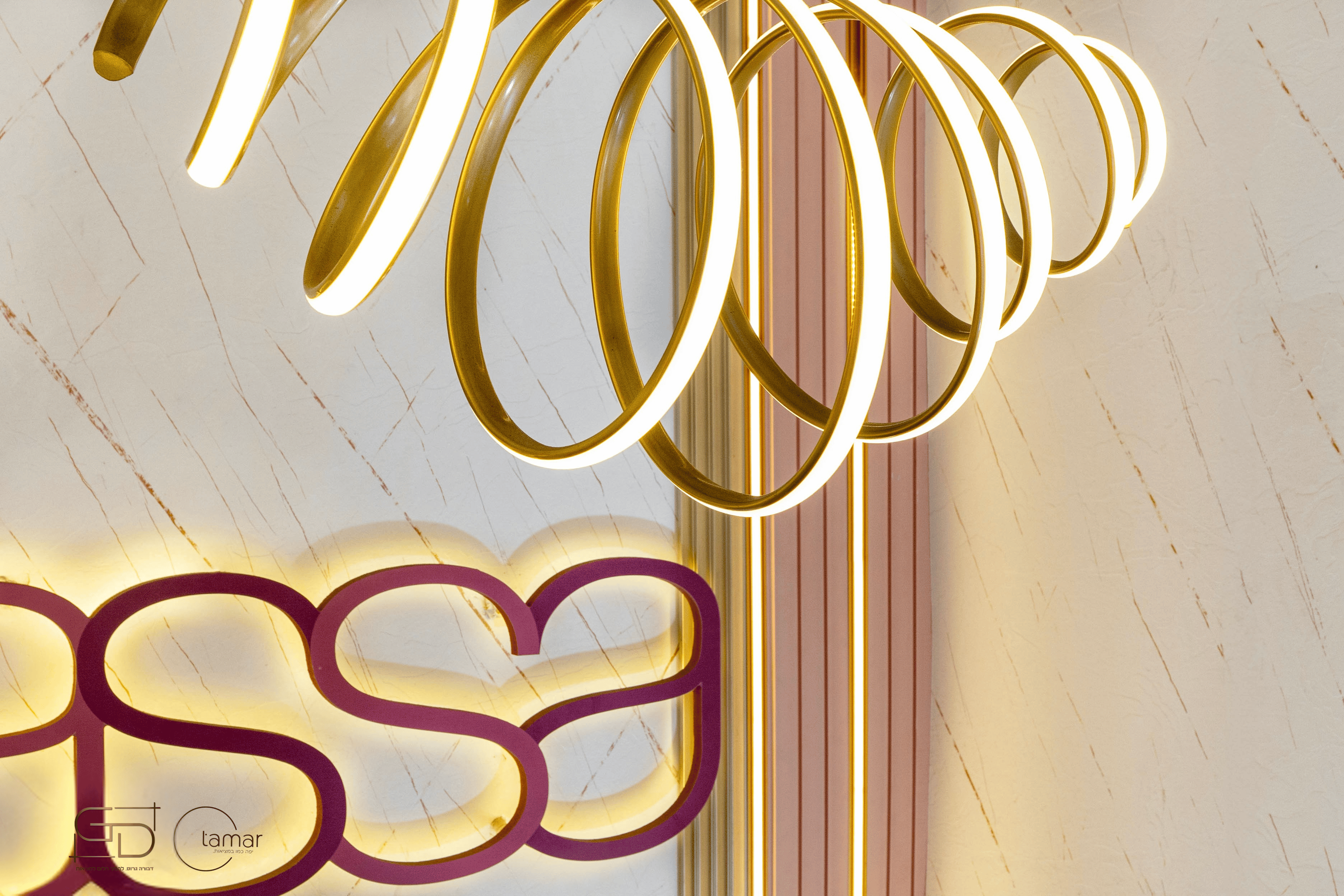 קלאסה חנות תכשיטים