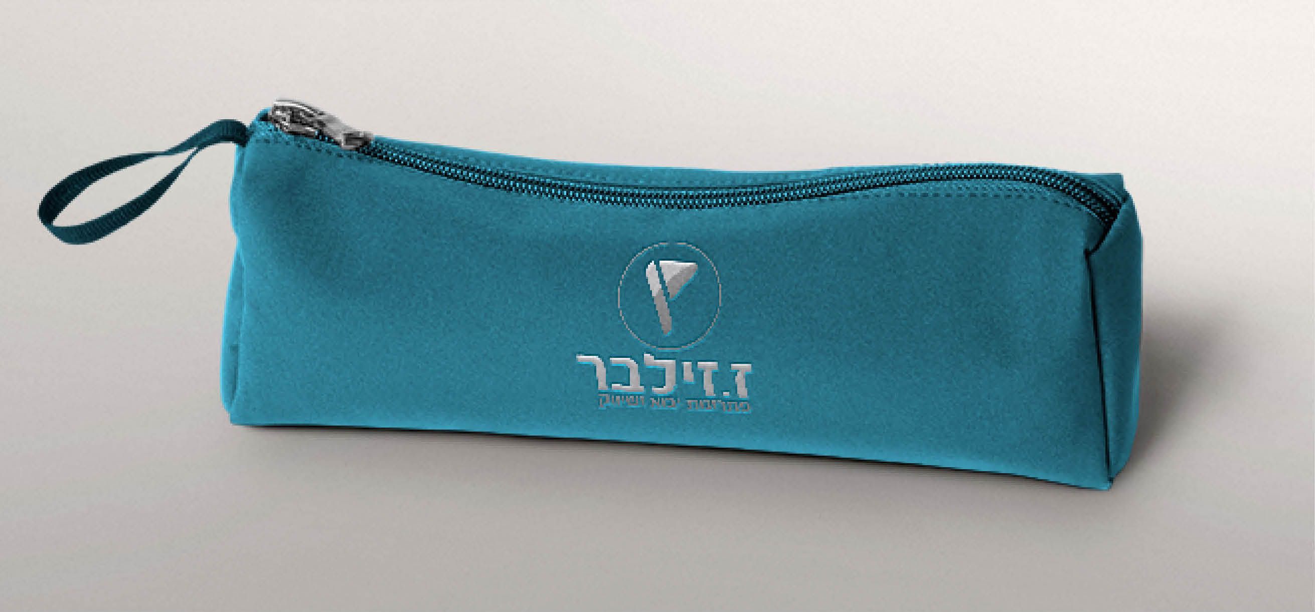 קלמר זילבר.jpeg