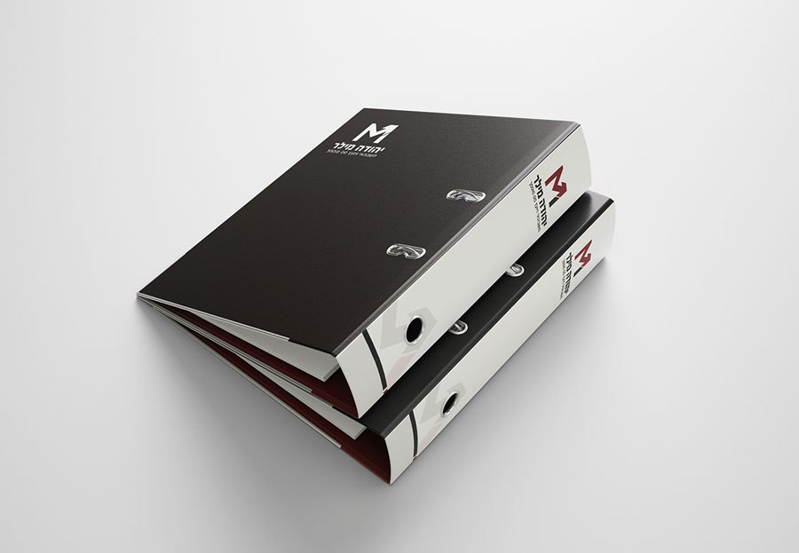 קלסרים ממותגים