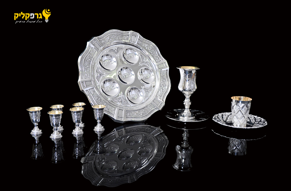 קערה גביע  גביעים גלבך