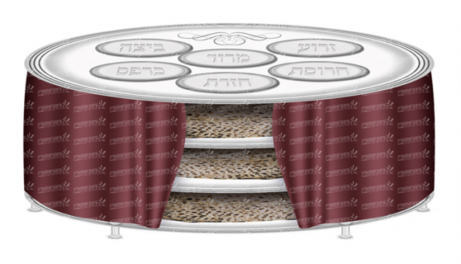 קערה של פסח 02