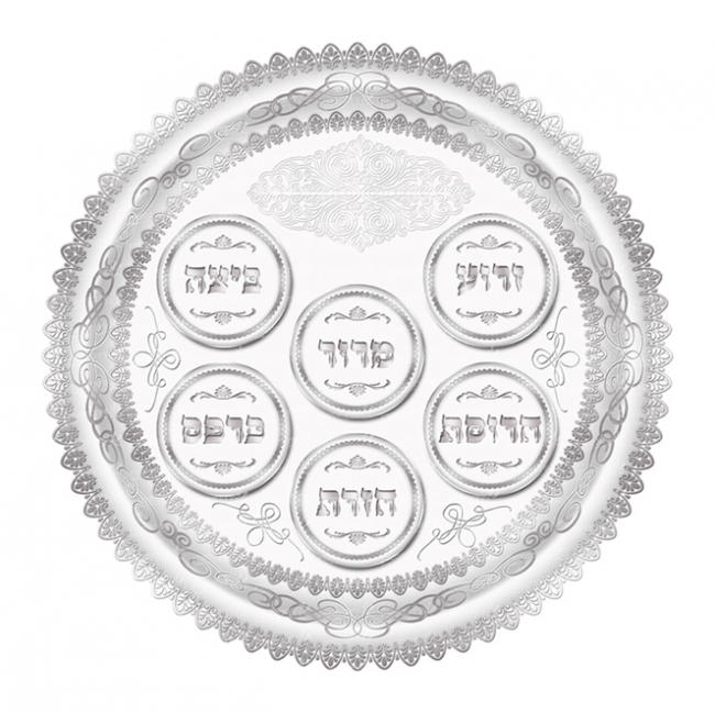 קערה של פסח 05