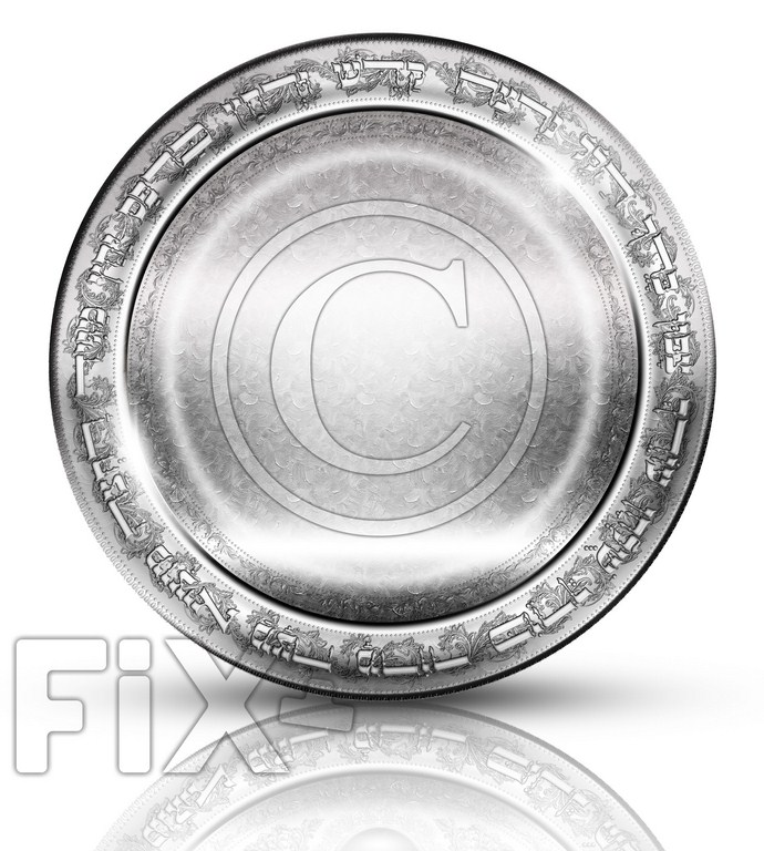 קערת ליל הסדר צרופה בפוטושופ (Copy)