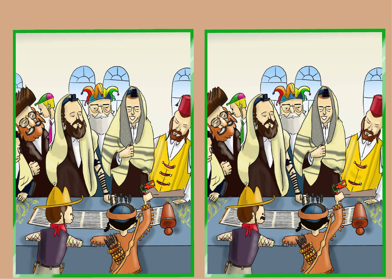 קריאת מגילה.jpg