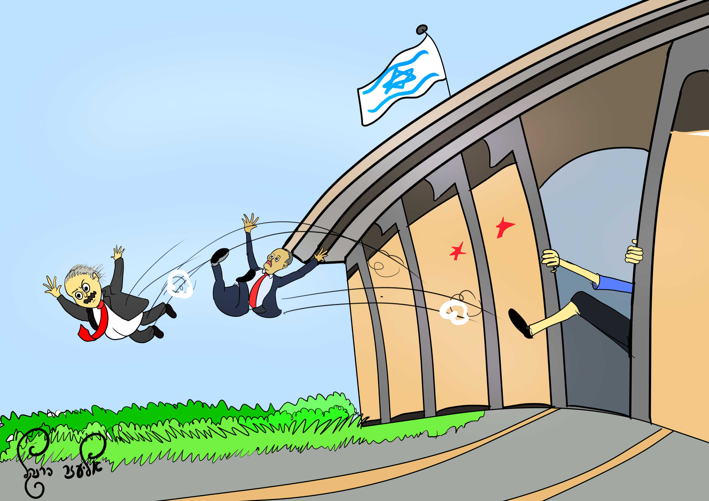 קריקטורה וואתחנן א נ.jpg