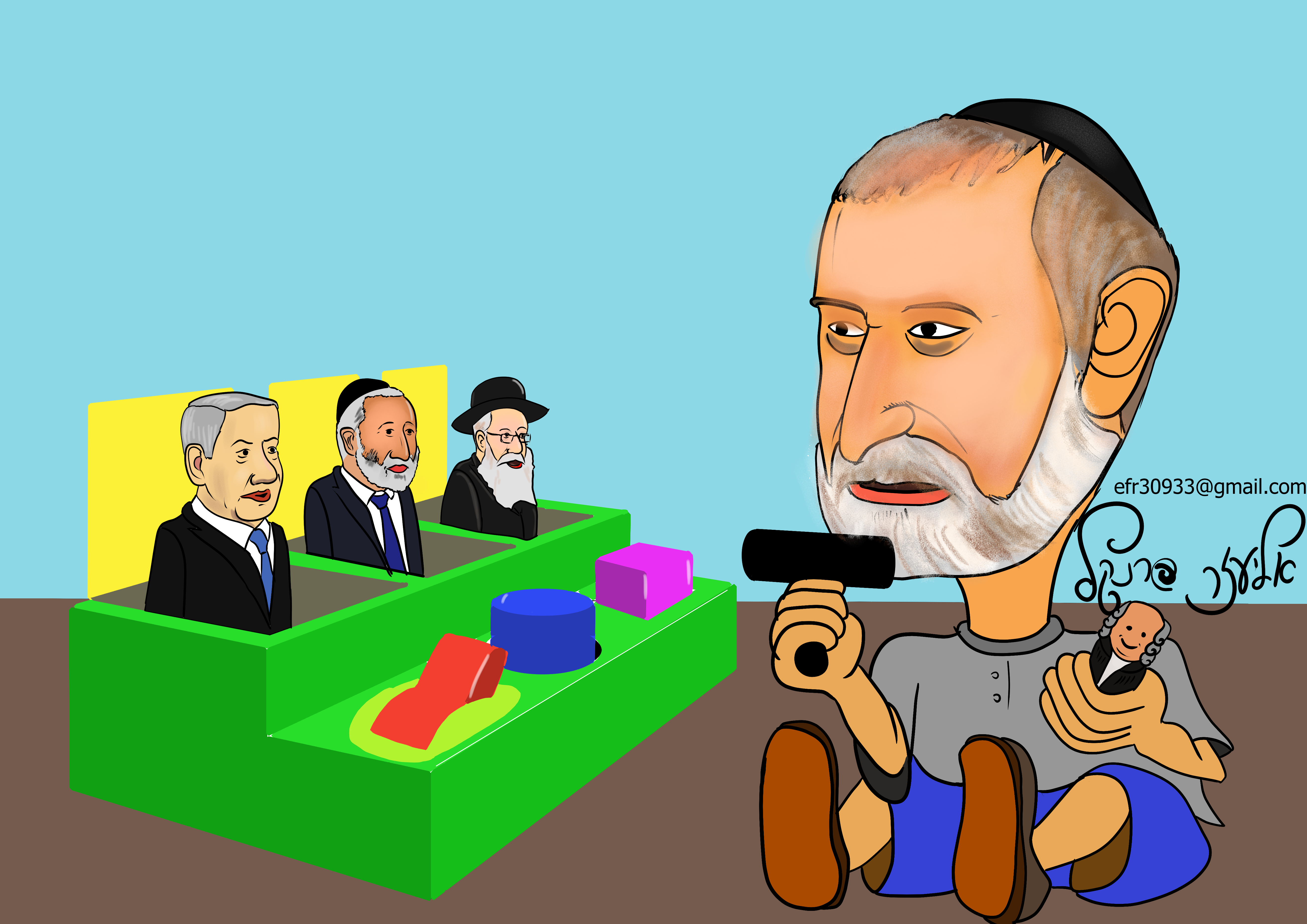 קריקטורה מנדלבליט 23.jpg