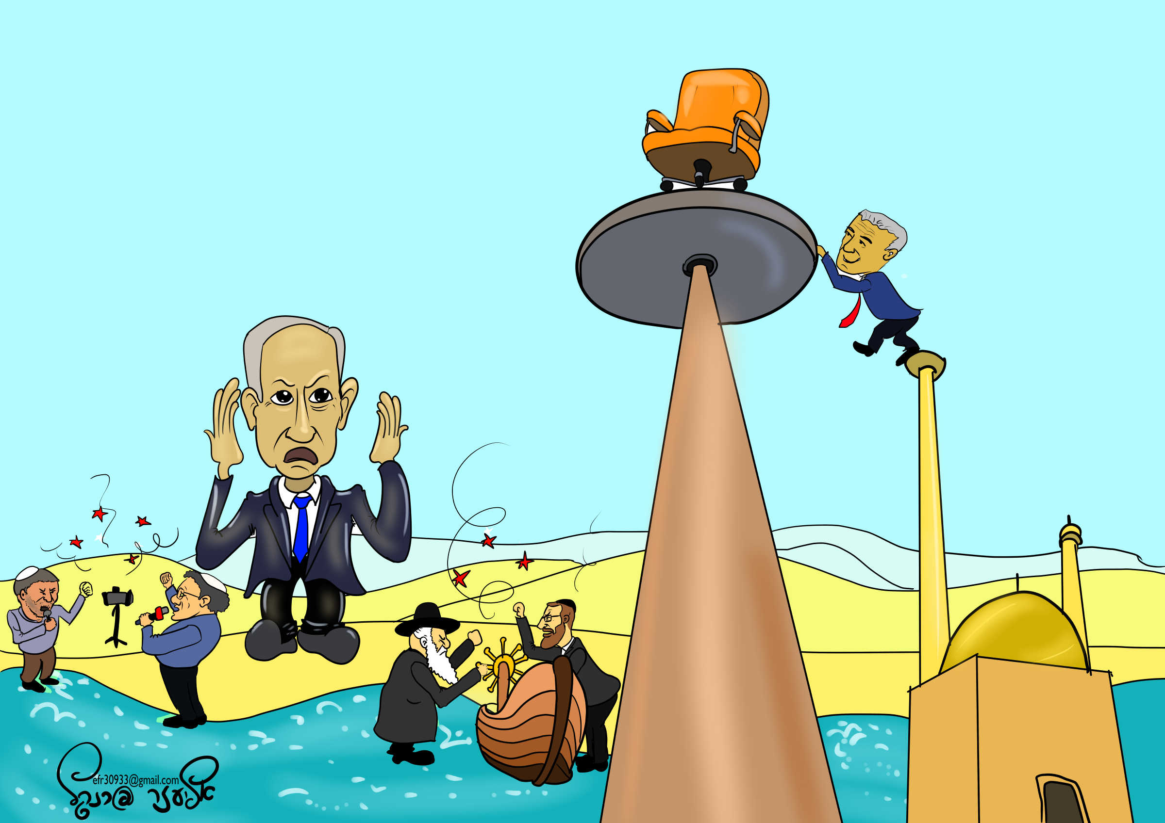 קריקטורה מסעי 2.jpg