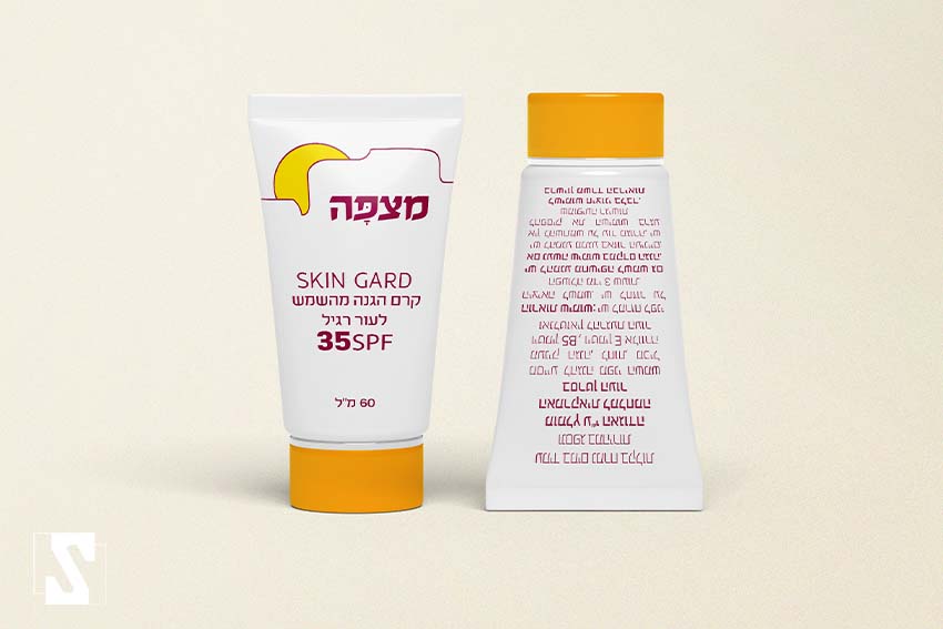 קרם שיזוף.jpg