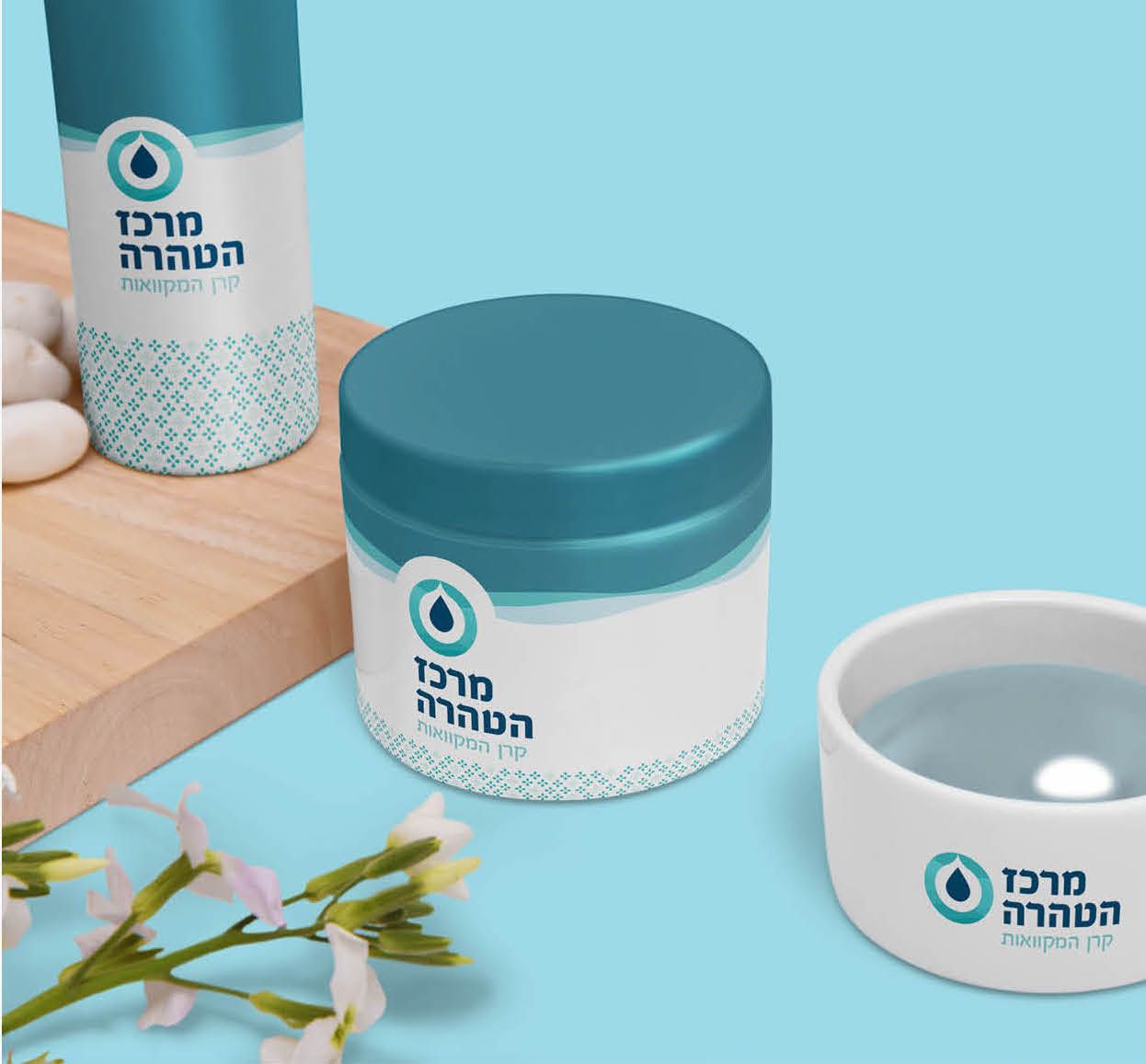 קרמים מרכז הטהרה.jpeg