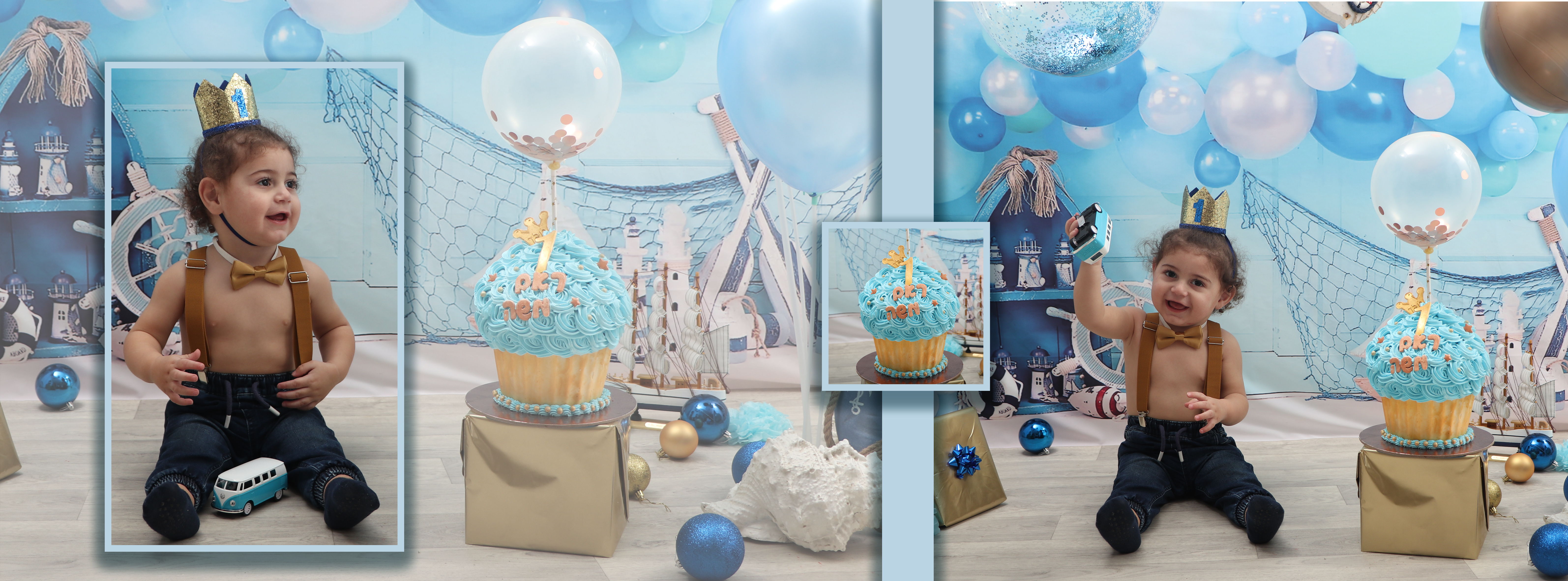 ראם משה בוק2.jpg