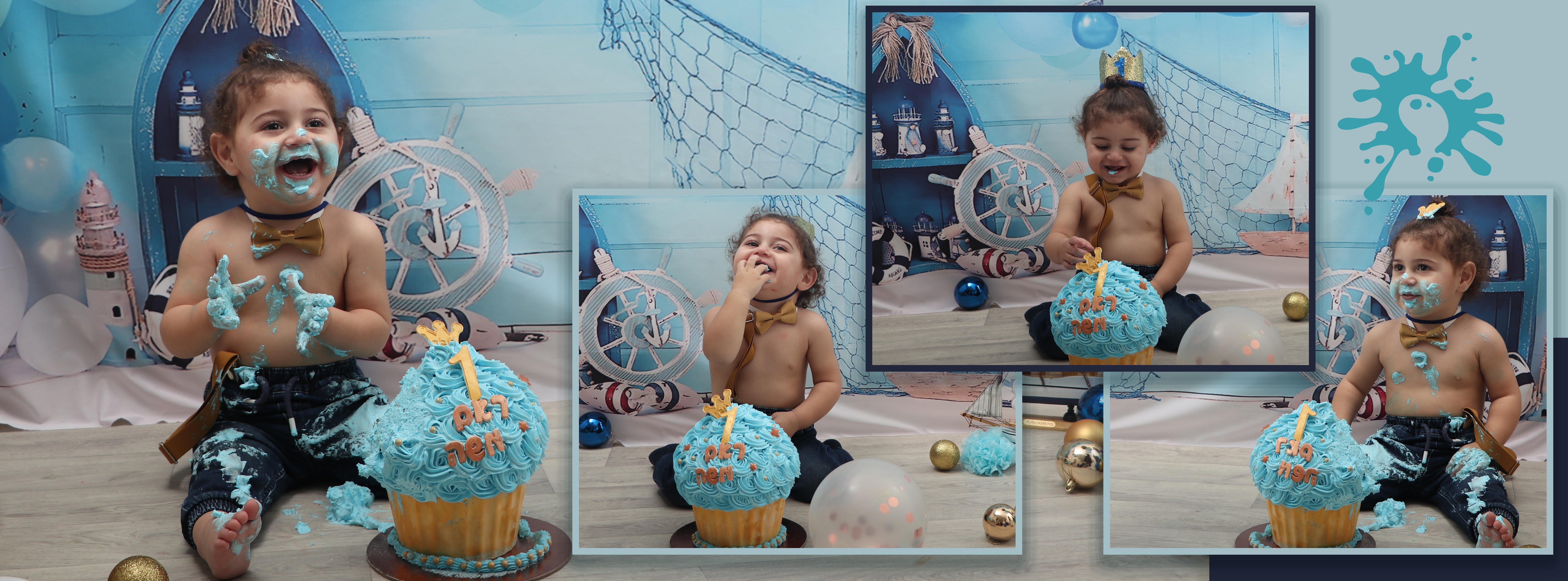 ראם משה בוק3.jpg