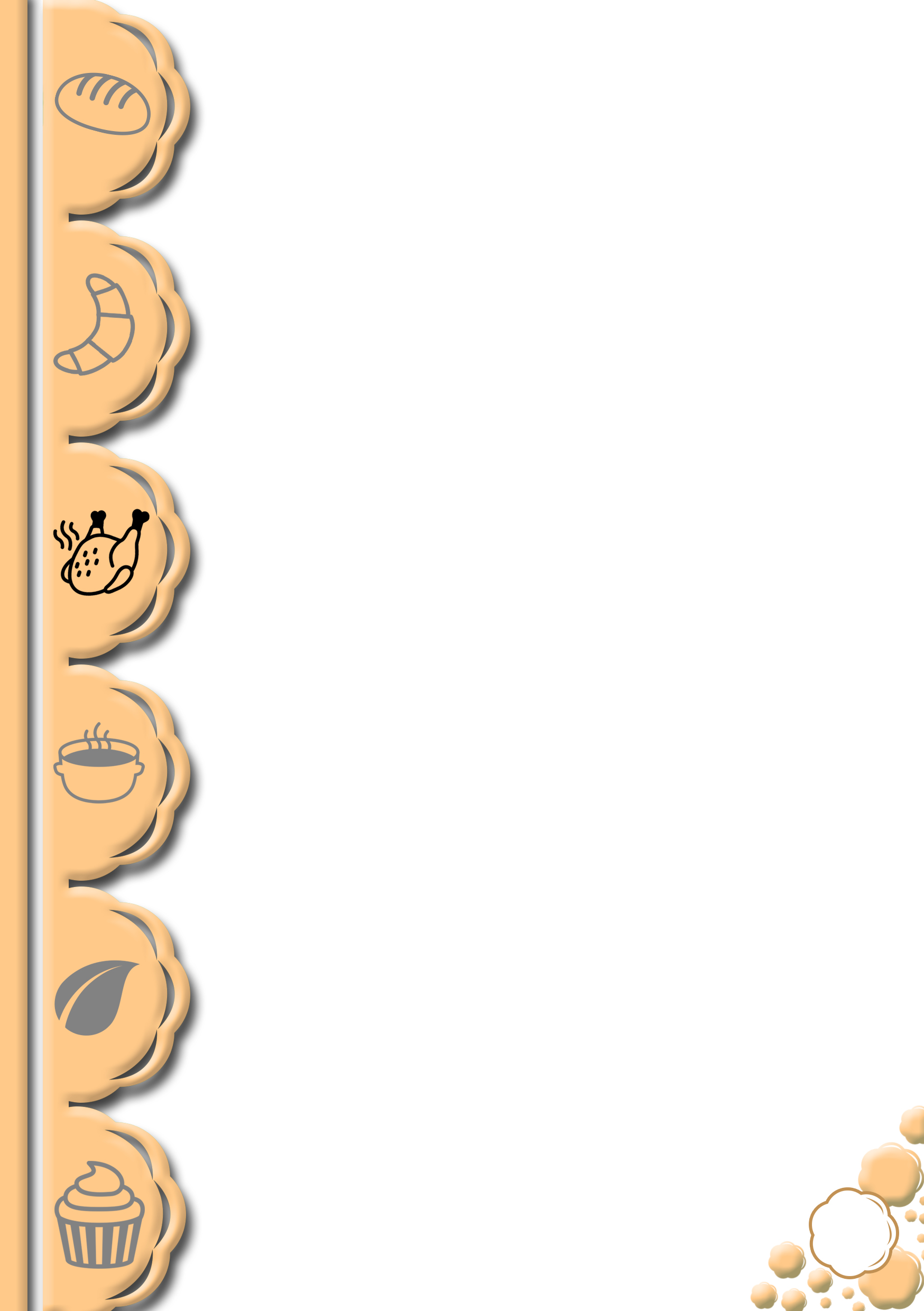 ראשונות-כתום