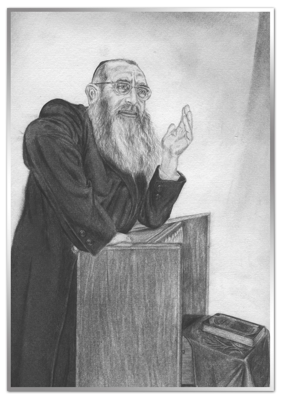 ראש הישיבה הגר"ש אנגלנדר שליט"א