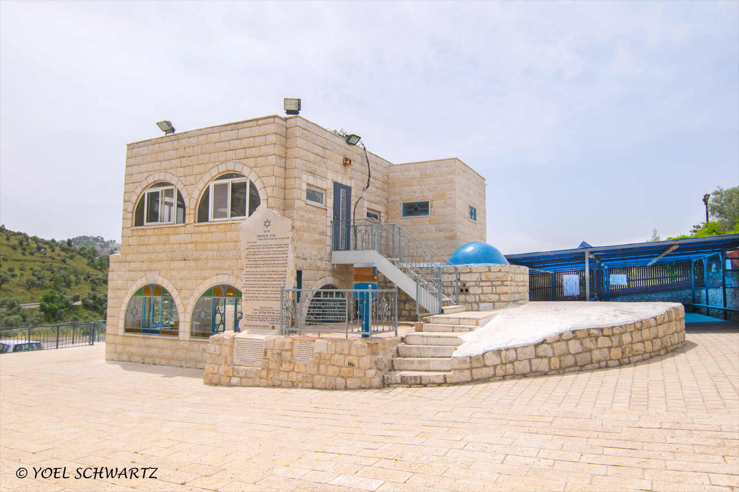 רבי יהודה בר עילאי 006