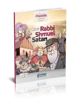 רבי שמואל שטן - אנגלית