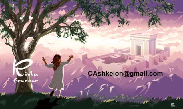 רבקה גרוזמן. ציור קיר לבתי ספר