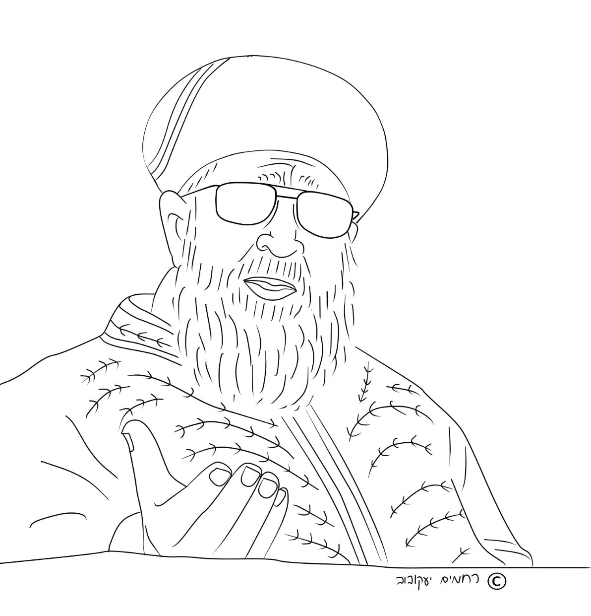 רב עובדיה אינק.jpg