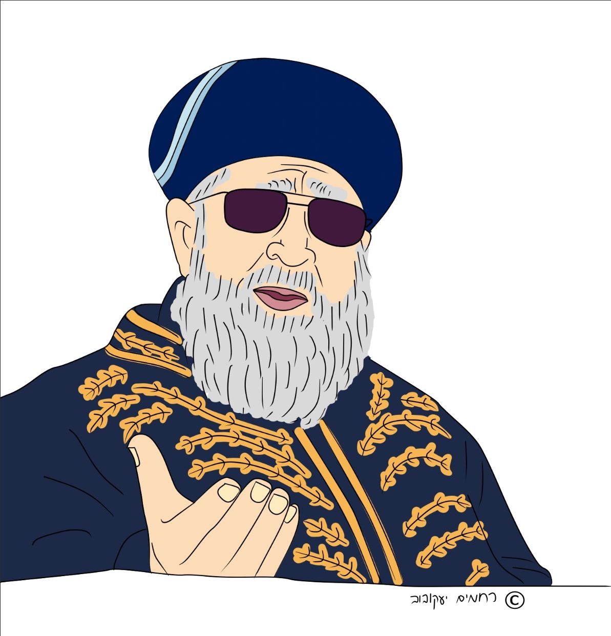 רב עובדיה צבע שטוח.jpg