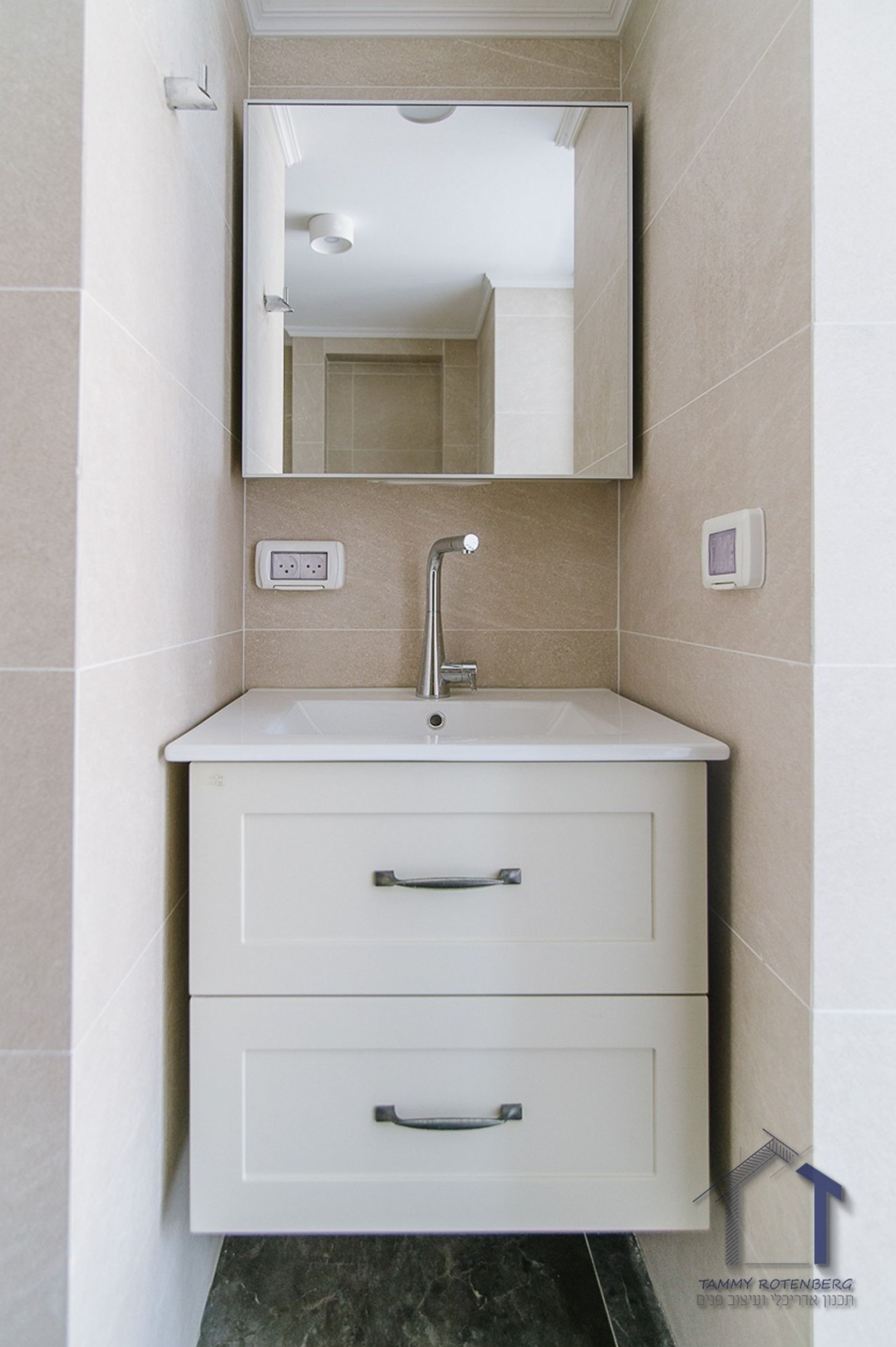 רוטנברג-רחביה-לוגו-מוקטן (38).jpg