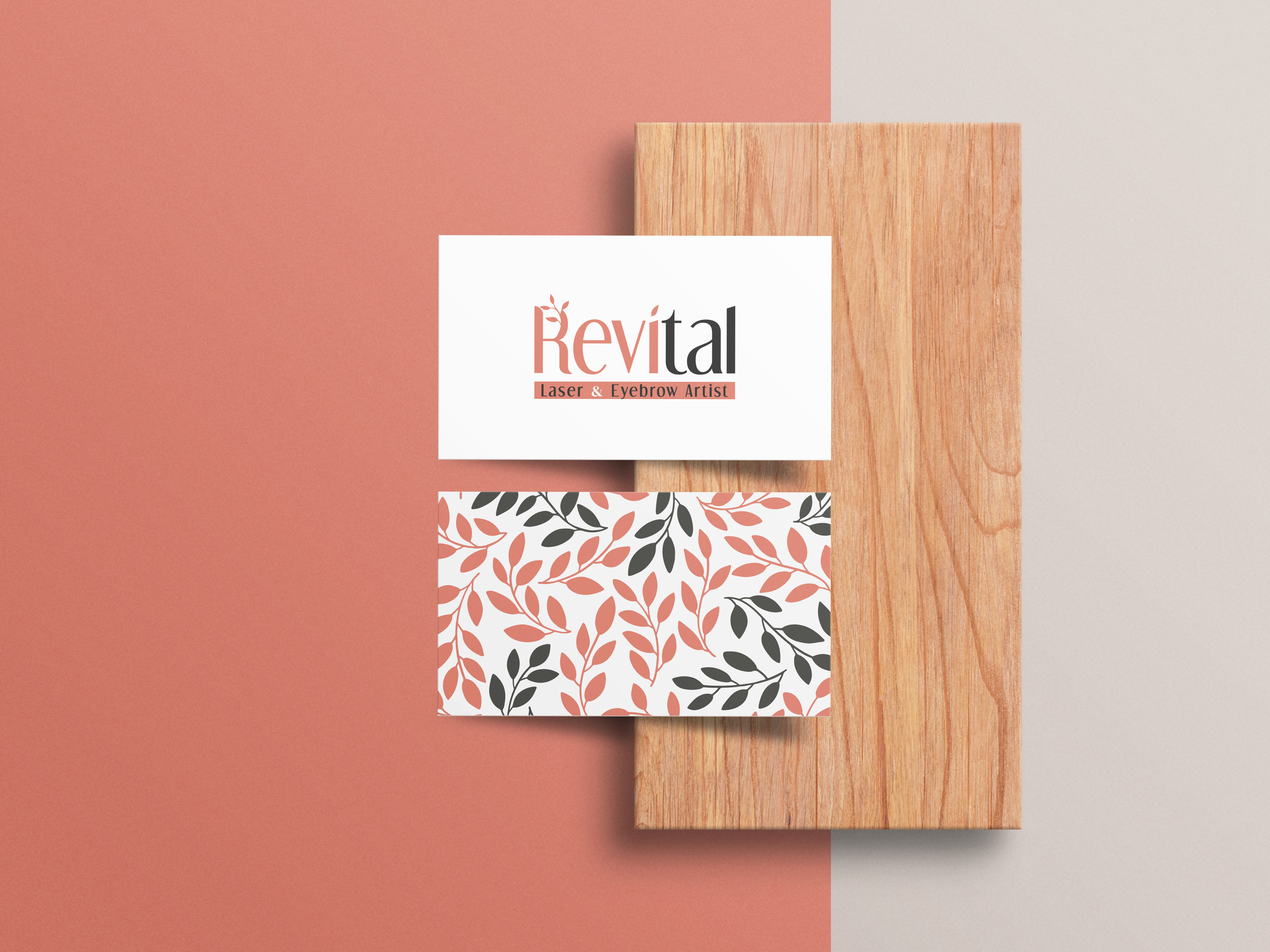 רויטל כרטיס ביקור.jpg