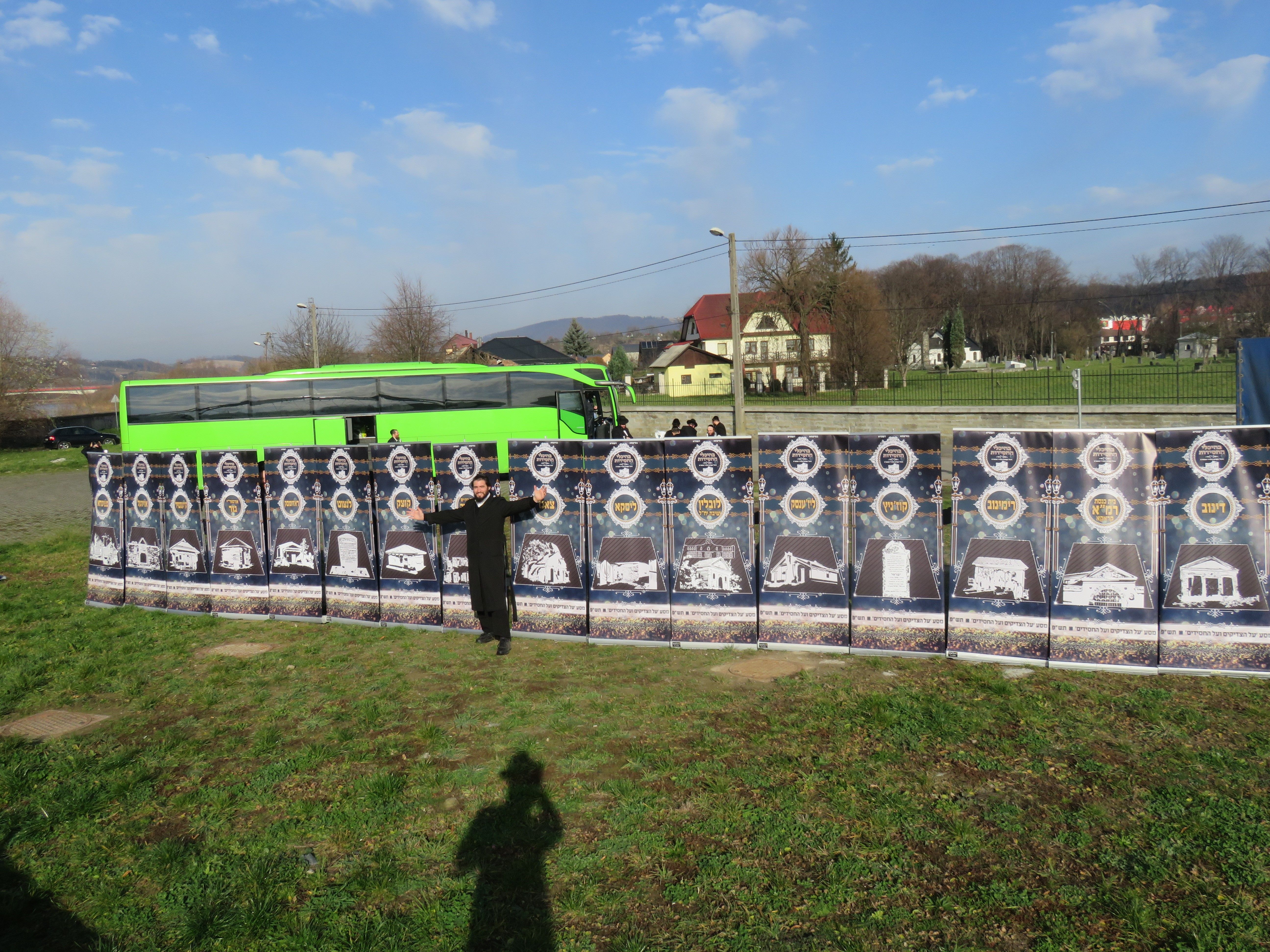 רולאפים באירוע בחו''ל.jpg